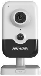 Hikvision DS-2CD2441G0-I(2.8mm)(C)