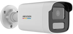 Hikvision DS-2CD1T47G0-LUF(4mm)(C)