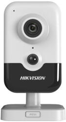 Hikvision DS-2CD2441G0-I(4mm)(C)