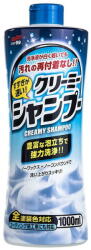 SOFT99 Produse cosmetice pentru exterior Soft99 Neutral Shampoo Creamy Type - car shampoo 1000ml - vexio