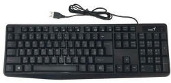 Genius KB-117 (31300001604)