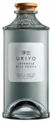 Ukiyo Kuroko Vodka [0, 7L|40%] - idrinks