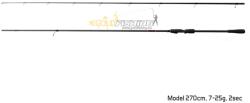 Delphin EXTAZA 270cm 7-25g 2pc (101000315)