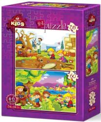 Art Puzzle Puzzle pentru copii Art Puzzle 2 în 1 - Micii grădinari (5585) Puzzle