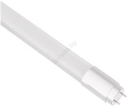 Milagro Led Флуоресцентна тръба g13/9w/230v 4000k 60 см (mi1987)