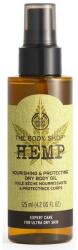 The Body Shop Ulei pentru corp - The Body Shop Hemp Nourishing & Protecting Dry Body Oil 125 ml