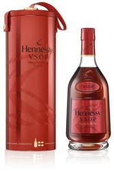 Hennessy Cognac 2022 Holiday Edition 0,7 l 40%