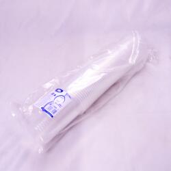 Eldobható átlátszó műanyag pohár 5dl 50db - innotechshop - 1 090 Ft