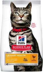 Hill's Hill's Science Plan Feline adult száraz macskaeledel urinary csirke 1, 5kg