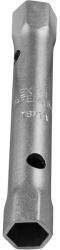 Extol Csőkulcs 18x19 mm (8816378) - agrotrade