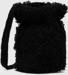 Sisley gyerek táska fekete - fekete Univerzális méret - answear - 6 490 Ft