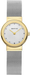 Bering 10126-001