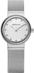 Bering 10126-000