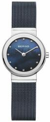 Bering 10126-307 Ceas