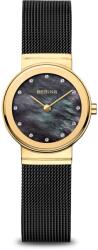 Bering 10126-132