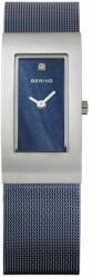 Bering 10817-307
