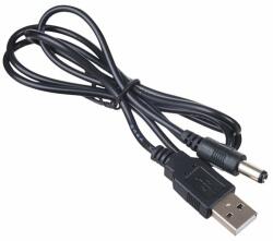 Akyga DC cable AK-DC-04 USB A m / 5.5 x 2.5 mm m (AK-DC-04)