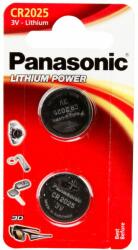 Panasonic CR-2025EL/2B Egyszer használatos elem CR2025 Lítium (CR2025L/2BP)