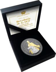 Casa de Monede Revoluția condusă de Tudor Vladimirescu - medalie înnobilată cu trei metale
