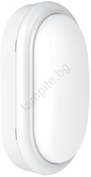 Philips - LED Аплик PROJECTLINE LED/15W/230V IP65 (P5303)