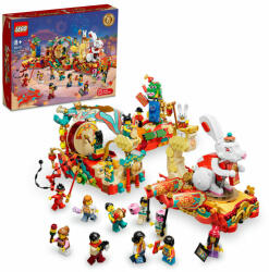 LEGO® Lunar New Year Parade (80111)
