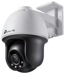 TP-Link VIGI C540(4mm)