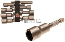 BGS technic Dugókulcskészlet, hatszögletű | Külső hatszögletű 6, 3 mm (1/4") | Fúrógépek | 6 - 13 mm | 8 darabos - BGS 2758 (BGS 2758)