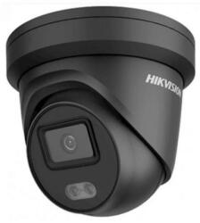 Hikvision DS-2CD2387G2-LU(2.8mm)