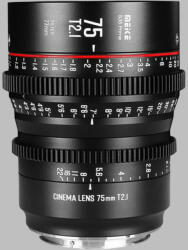Meike 75mm T2.1 Cine Super35 EF (MK-S75T21-EF)