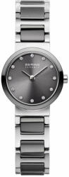 Bering 10725-783