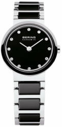 Bering 10725-742