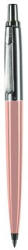 PAX Golyóstoll, 0, 8 mm, nyomógombos, pasztell rózsaszín tolltest, PAX, kék (PX4030301) - onlinepapirbolt