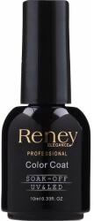 Reney Cosmetics Gel-lac pentru unghii - Reney Cosmetics Platinum Gel Polish 06 - Pure Silver