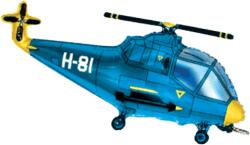 Flexmetal Balon din folie Elicopter