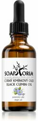 SOAPHORIA Organic Black Cumin Oil масло от черен кимион за проблемна кожа, акне 50ml