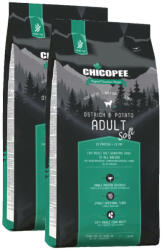 Chicopee HNL Grain Free Soft Adult Ostrich & Potato 2x2kg