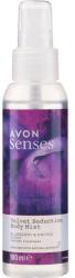 Avon Mist de corp „Afine și orhidee - Avon Senses Velvet Seduction Body Mist 100 ml
