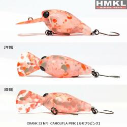 HMKL Vobler HMKL Crank 33MR Suspending 3.3cm, 3.3g, culoare Camouflage Pink (HMKL-C33MR-CP)