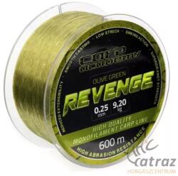 Carp Academy Revenge 600m 0, 25mm - Carp Academy Távdobó Monofil Zsinór (3237-625)