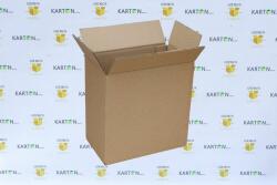 Szidibox Karton Csomagküldő doboz, hullámkarton, kartondoboz 210x120x210mm (SZID-00604)