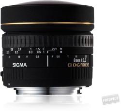 Sigma 8mm f/3.5 EX DG Circular Fisheye (Canon) (485927)