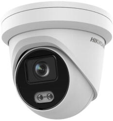 Hikvision DS-2CD2347G2-LU(4mm)(C)