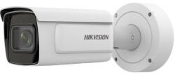 Hikvision iDS-2CD7AC5G0-IZHSYR(2.8-12mm)