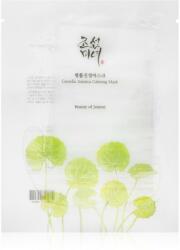  Beauty Of Joseon Centella Asiatica Calming Mask hidratáló gézmaszk az érzékeny bőr megnyugtatásához és erősítéséhez 25 ml