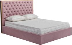 Pat Nadia roz prafuit 160/200 cm (KL-0000264287)