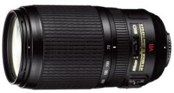 Sigma 70-300mm f/4-5.6 DG OS (Nikon)