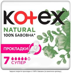 Kotex Absorbante, 7 buc - Kotex Natural Super 7 buc