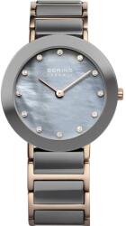 Bering 11429-769