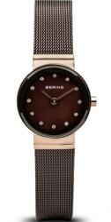 Bering 10122-265