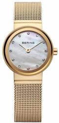 Bering 10122-334